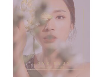 ラヴール(LOVE REUX)