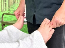 健楽足つぼ