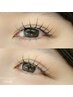 【Eye】パリジェンヌラッシュリフト（アイシャンプー・ケアコート付）¥7000→