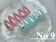 ナイン(No.9)の写真