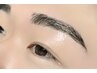 《EYEBROW WaX》　￥6,600→￥4,400※ご新規様限定※MENS wax可能☆