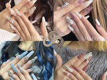 ハピナス(HAPPINAS)