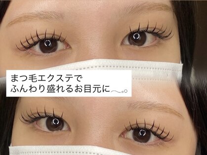 アイリス 近鉄八尾(Iris.)の写真