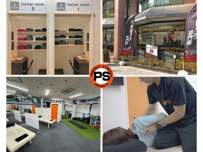 パーフェクトストレッチ 大阪船場店の写真