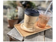 季節で変わる、美味しい美容ドリンクサービス♪内側から綺麗に！