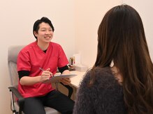 うららか整骨院 盛岡大通院の雰囲気(1人1人に寄り添ったカウンセリングを大切にしています!)