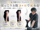 みくる整骨院 美容整体 &nbsp;清須の写真