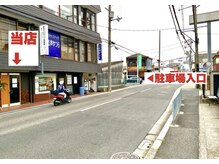 リーラックス(LILAX)/駐車場