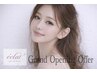 【OPEN記念価格☆】上まつ毛パーマ ¥6,600→¥5,500