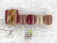 ピッピ 桜新町店(peep PEEP)/オフ無料★10月-15