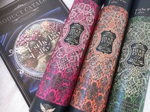 ファシル(Facile)/エステプロラボ正規取扱店