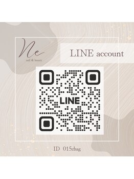 ネオン(Ne.)/公式LINE