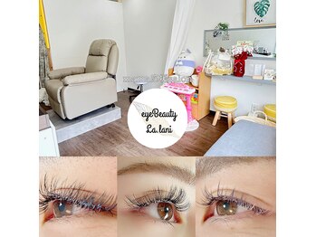 アイビューティーララニ(eyeBeauty La.lani)