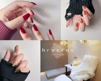 ウールー(heureux)