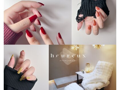 ウールー(heureux)の写真