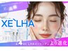 韓国最新セラピール+毛穴洗浄+プラズマ+専用マスク+生コラーゲン導入 ¥10,800