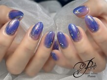プレズィール(Plaisir)