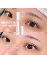 アフターケアも丁寧にアドバイスさせていただきます！