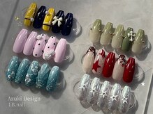 シェリーヴィヴィ 堺東店(CHERIE)/Azuki限定★定額デザインアート