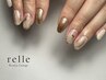 《HAND》monthly定額デザイン