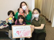 学園の森整体院/お客様の声♪