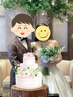 【結婚式に間に合わせる】天使の羽根とリフトアップ|ブライダルエステ体験