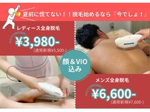 ラカ 川中島店(LaKa)