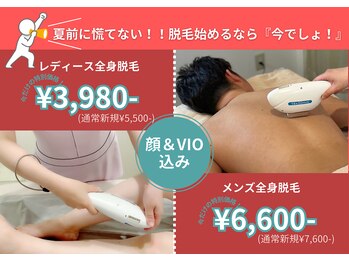 ラカ 川中島店(LaKa)