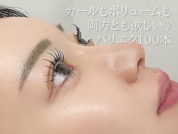 ミオプライベート(mio.PRIVATE)/最先端kawaii パリエク100本