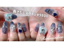 ハナアイ サロン 新大久保店(hanaai salon)/チップ長さだしデザイン9800