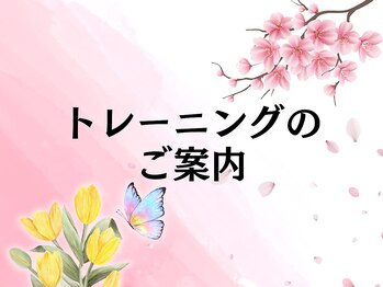 アスフィット 曳舟 東向島店(ASFiT)/