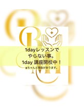 リリースパ 辻堂店(Lily spa)/スクールも開校中！
