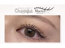 ビューティースタジオ チアフル(Cheerful)/【理想の目元に】