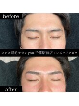 ユー 千葉駅前店(you)/ビフォ－アフター写真