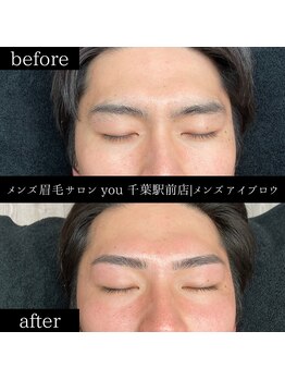 ユー 千葉駅前店(you)/ビフォ－アフター写真