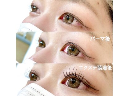 アイラッシュサロンクラフト 印西西の原の写真