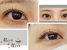 モアアンドモア(More&More)