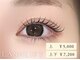 ベレアラッシュ 神田(Bellea Lash)の写真