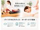 ウェルフィット 麻生店(Welfit)の写真