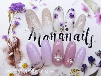 リオッサ オブ ラグーン(RIOSSA of Lagoon)/薔薇ｘエレガント