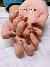 美ノ庵ネイルサロン メトロポリタン前店/