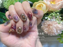 リエン 錦糸町(Lien)/ニュアンス　マーブル