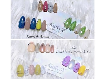 ネイルックバイナチュレルーム(Nailook by Nature Room)/4月 HANDキャンペーンネイル