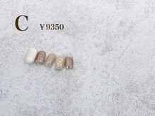 ツーバイ マックスビューティー 下北沢(2by MAX BEAUTY)/Design course C