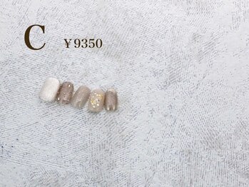 ツーバイ マックスビューティー 下北沢(2by MAX BEAUTY)/Design course C