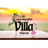 アジアンリラクゼーション ヴィラ 取手戸頭駅前店(asian relaxation villa)のお店ロゴ