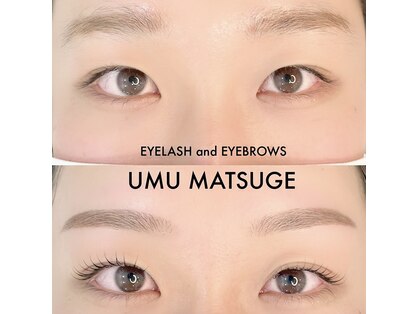 ユーム マツゲ(UMU MATSUGE)の写真