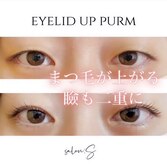 サロンエス 仙台店(salon:S)