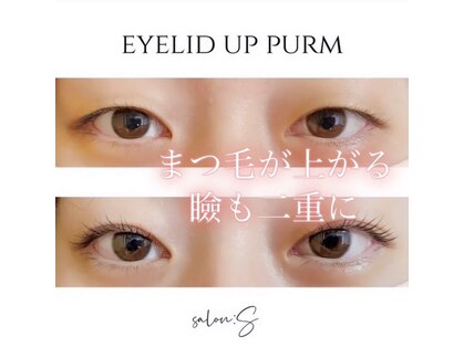 サロンエス 仙台店(salon:S)の写真