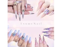 ツメ ネイル(Tsume Nail)